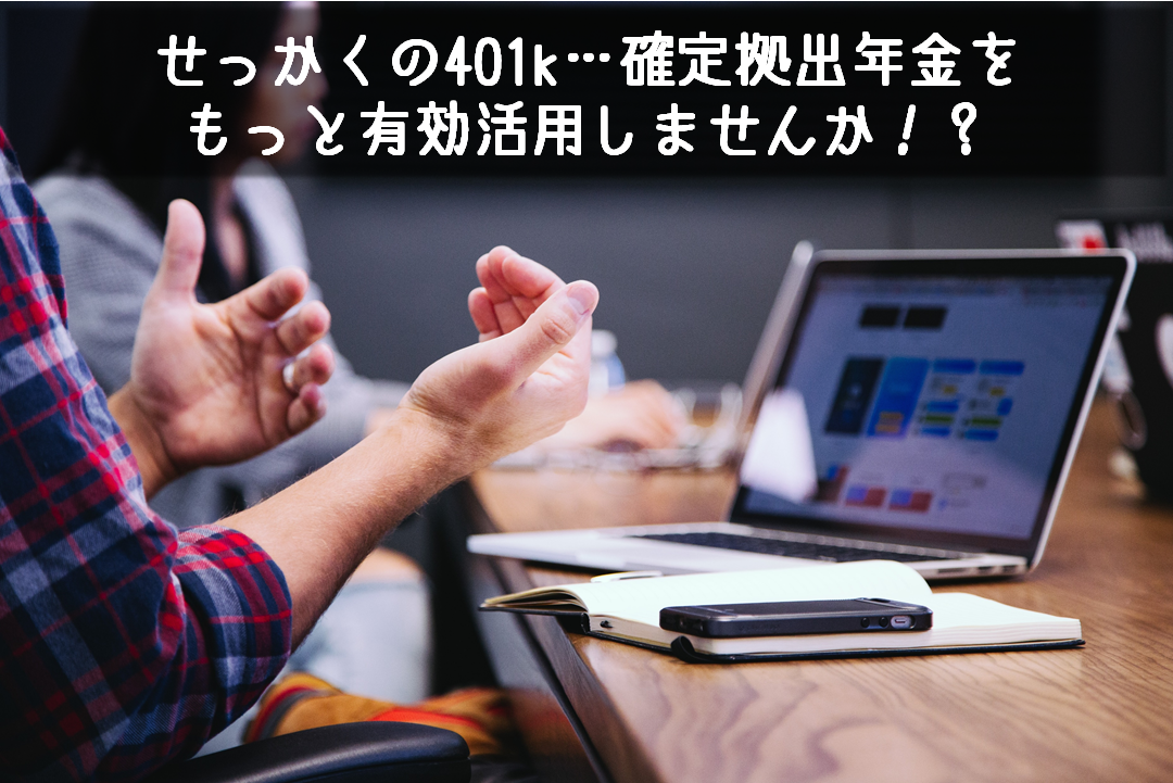 f:id:guillemet0u0:20200119100511p:plain