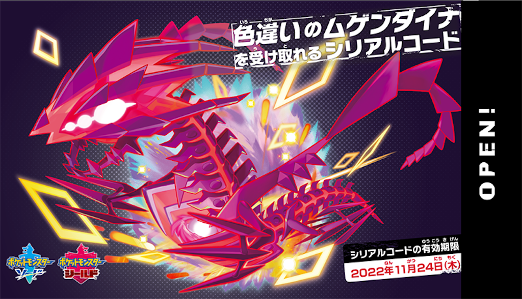 f:id:guillogic:20221015052954p:image