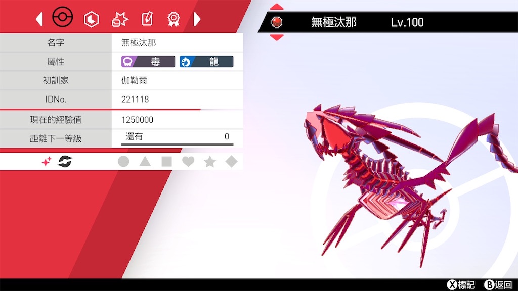 f:id:guillogic:20221021175529j:image