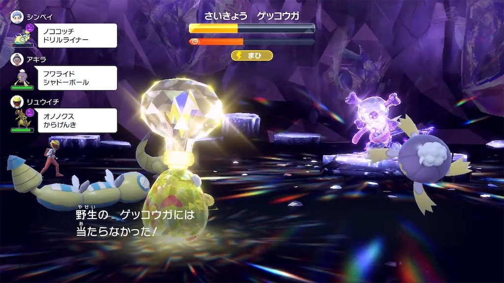 f:id:guillogic:20230128065643j:image