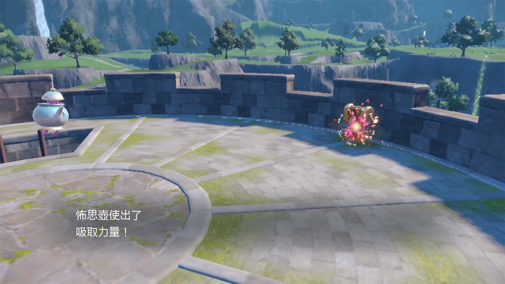 f:id:guillogic:20230417145010j:image