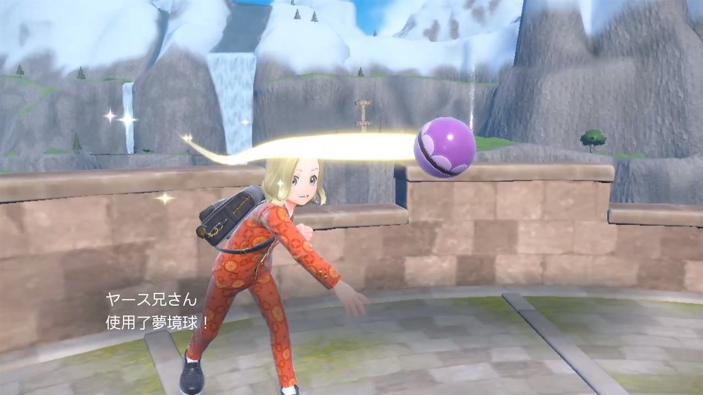 f:id:guillogic:20230417145047j:image