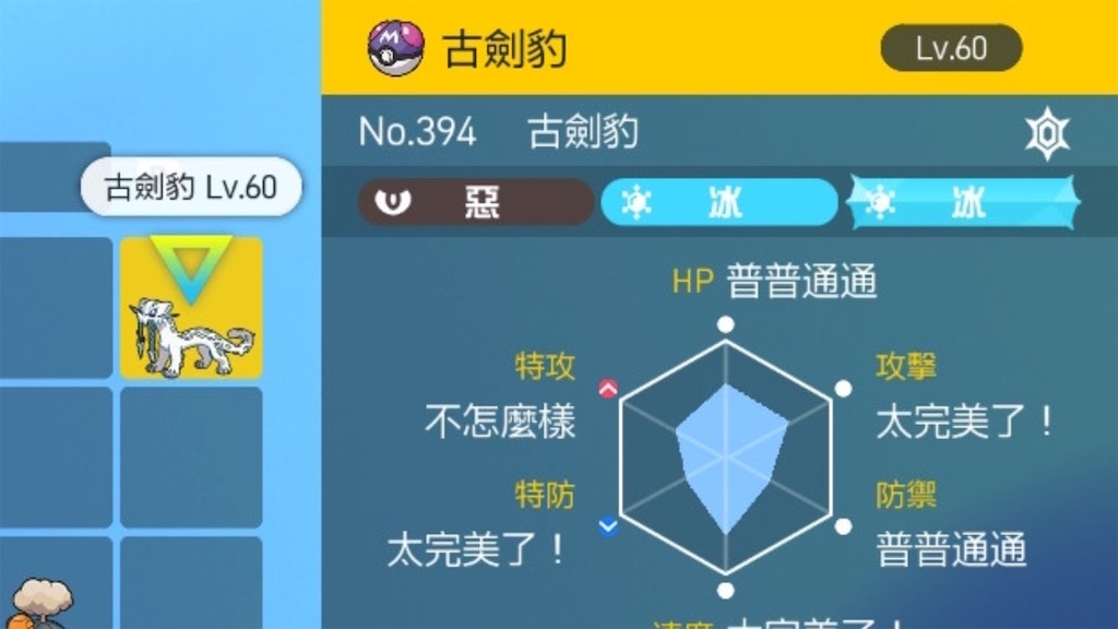 f:id:guillogic:20230420090430j:image