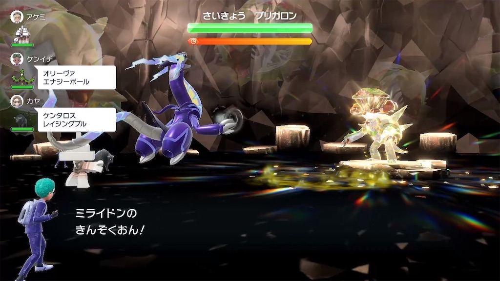 f:id:guillogic:20230512153038j:image