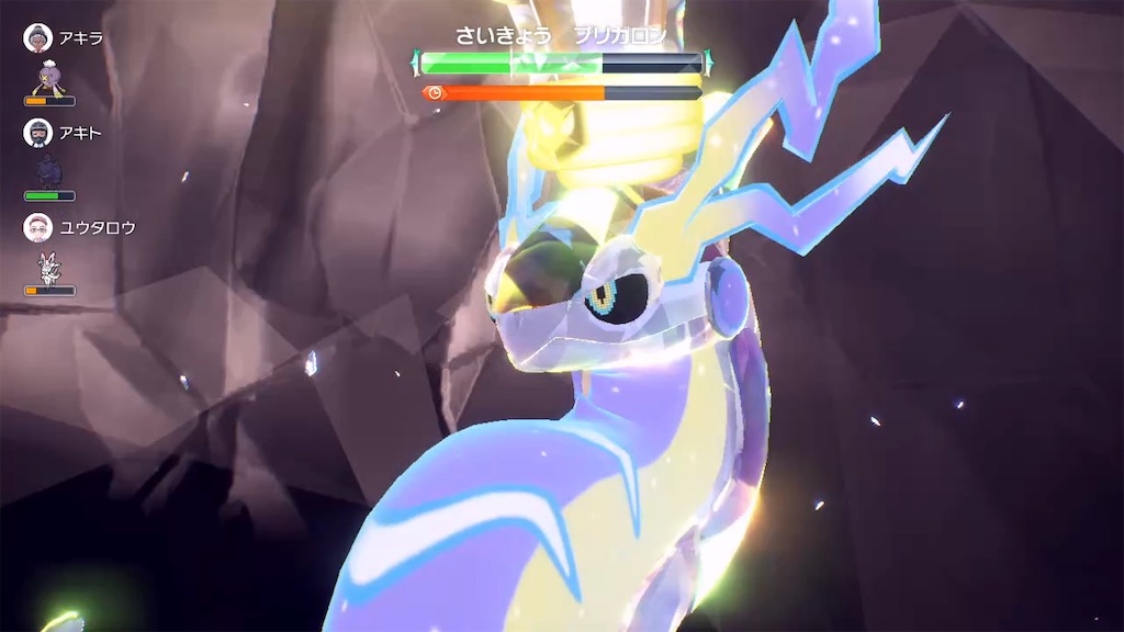 f:id:guillogic:20230512153345j:image