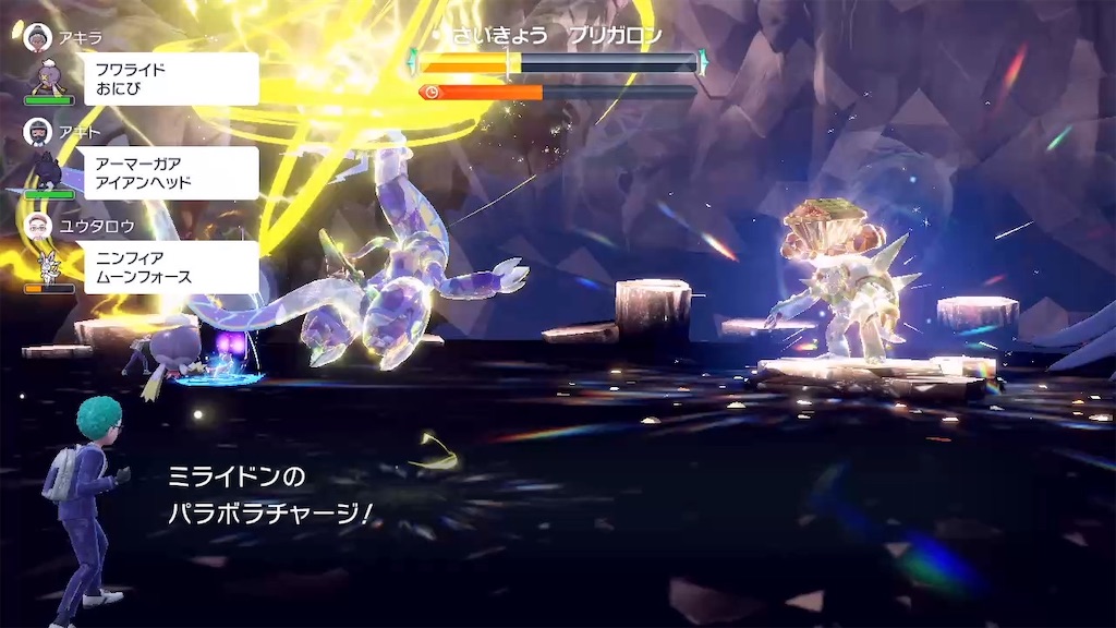 f:id:guillogic:20230512153354j:image