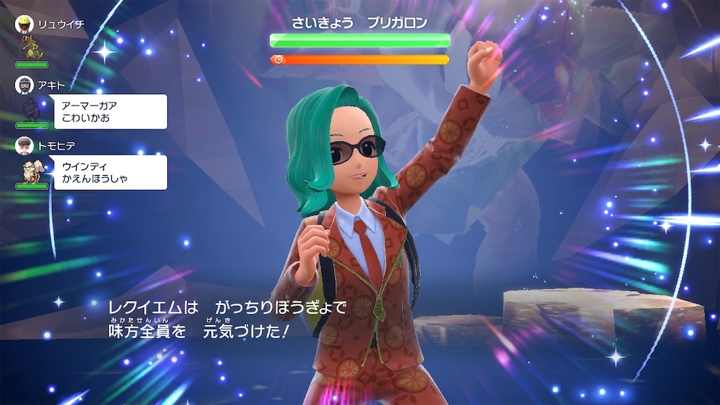 f:id:guillogic:20230512163016j:image