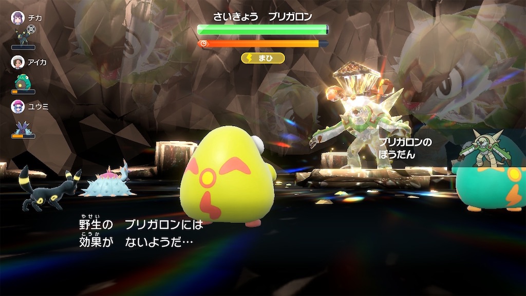 f:id:guillogic:20230512164014j:image