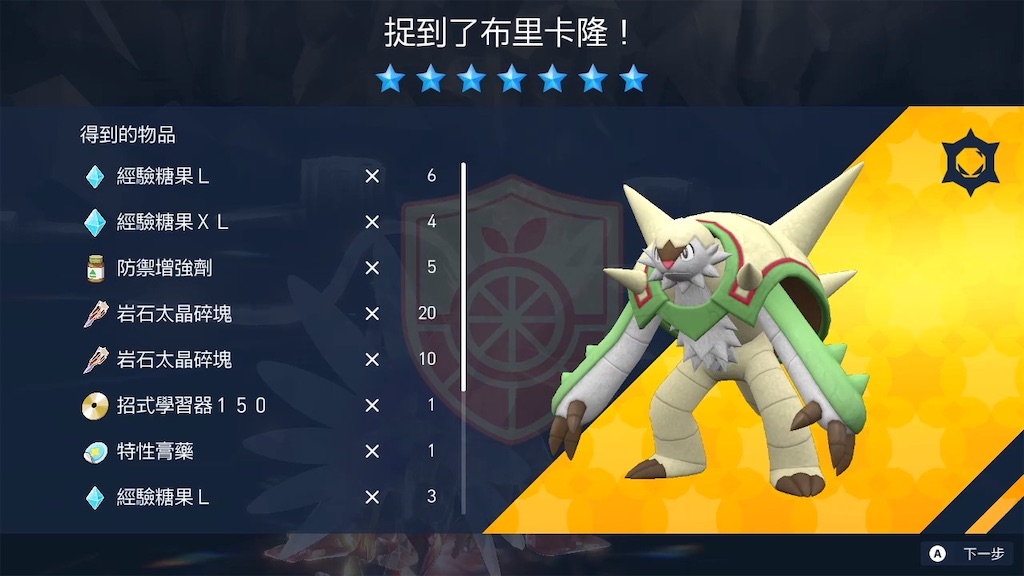 f:id:guillogic:20230512164148j:image