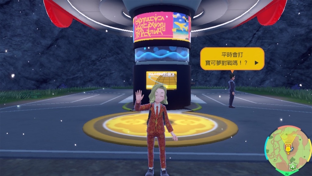 f:id:guillogic:20230518143642j:image