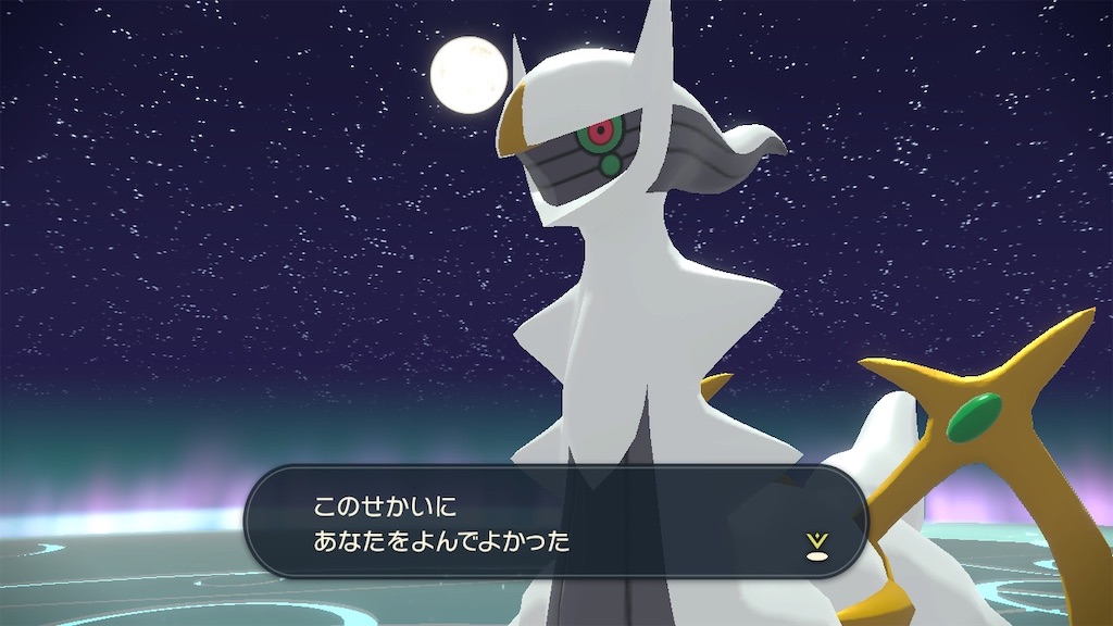 f:id:guillogic:20230620190717j:image