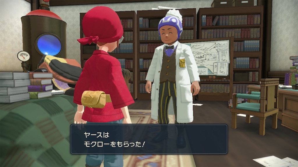 f:id:guillogic:20230620190818j:image