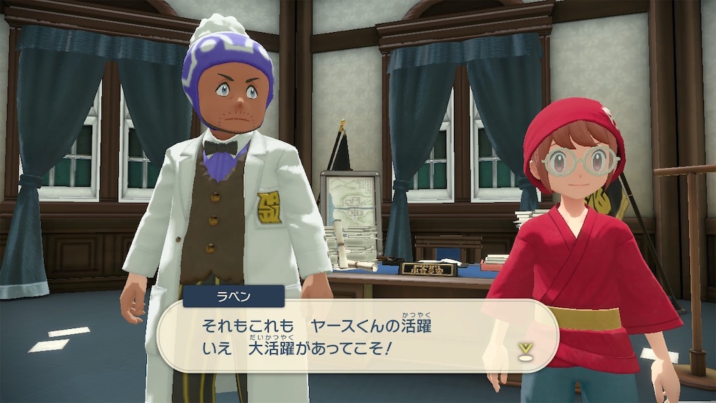 f:id:guillogic:20230620190916j:image