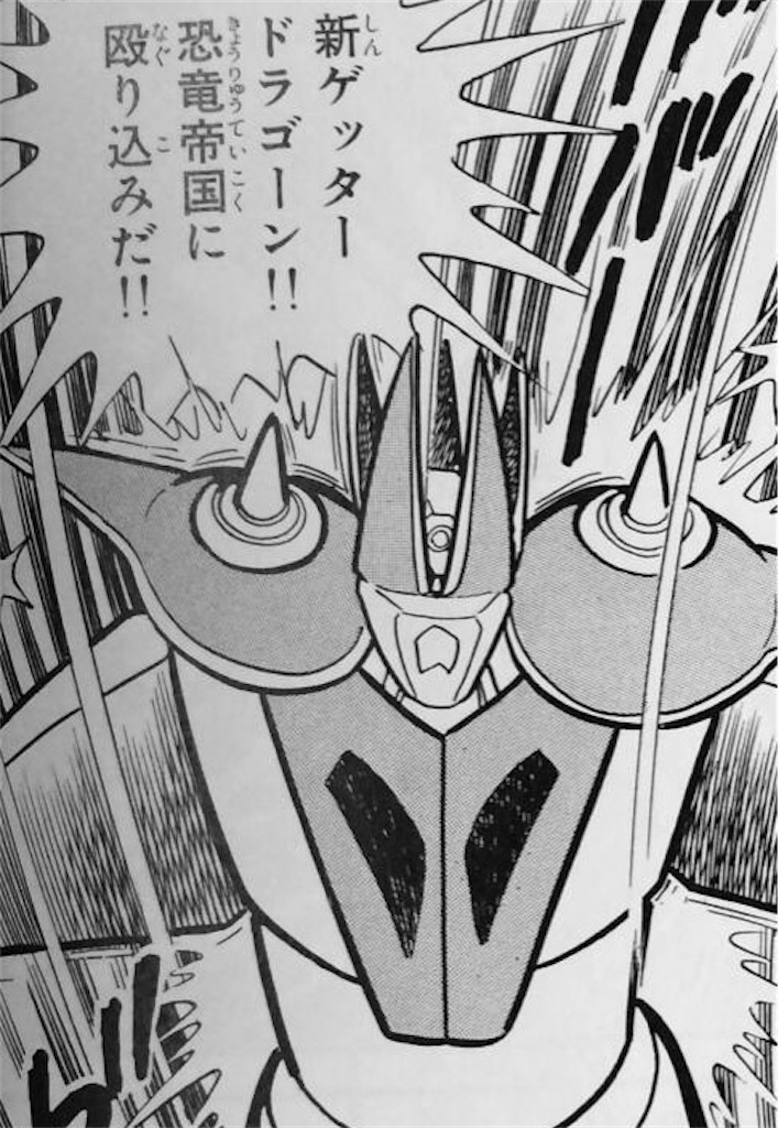 f:id:guillogic:20230810095148j:image