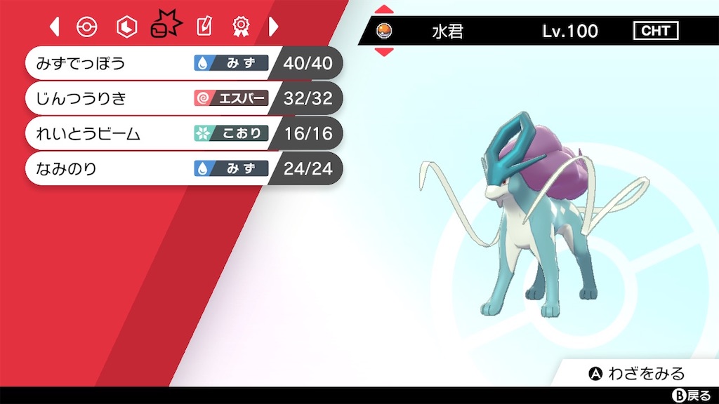 f:id:guillogic:20230822185934j:image