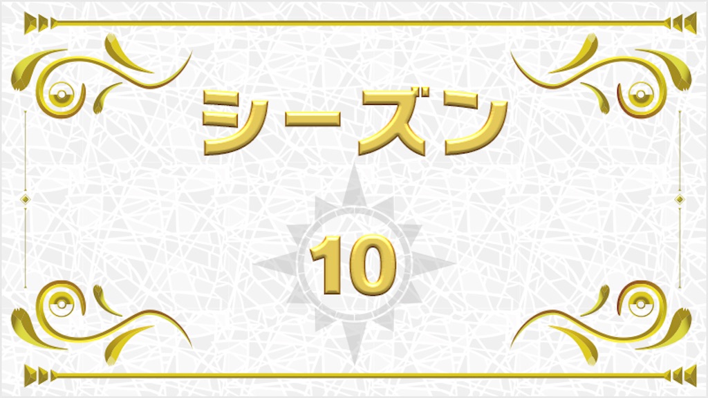 f:id:guillogic:20230908083517j:image