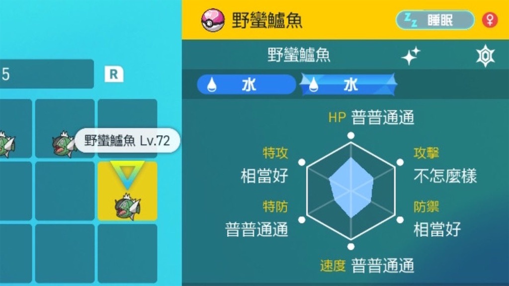 f:id:guillogic:20230928091317j:image