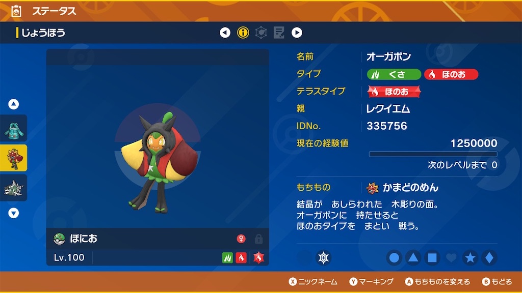 f:id:guillogic:20230929190748j:image