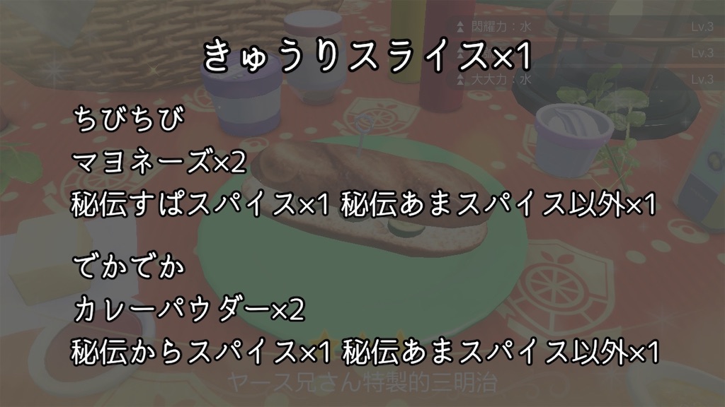 f:id:guillogic:20231005053230j:image