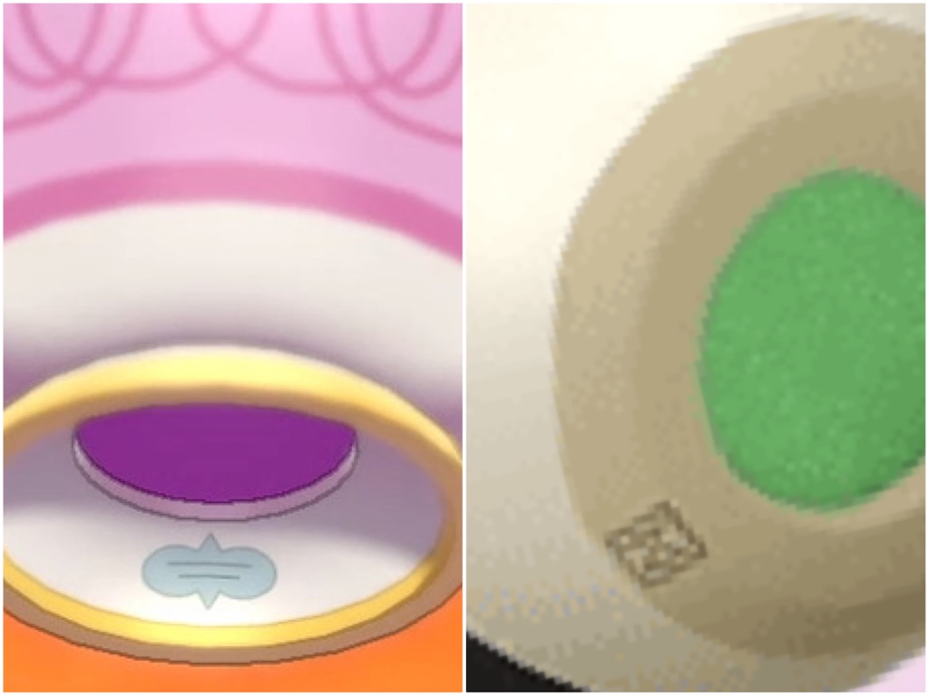 エンテイ 色違い 懸賞 1000枚 2025年最新】エンテイ ライコウ スイクン