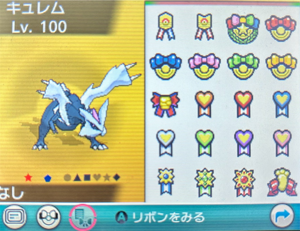 f:id:guillogic:20240107192417j:image