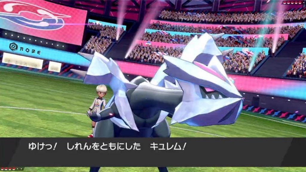 f:id:guillogic:20240108051903j:image