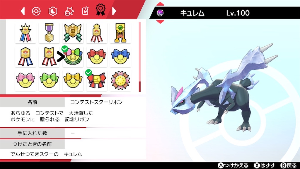 f:id:guillogic:20240108052041j:image