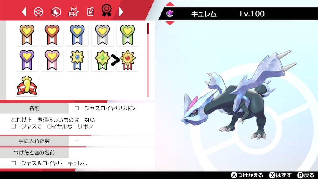 f:id:guillogic:20240108052044j:image