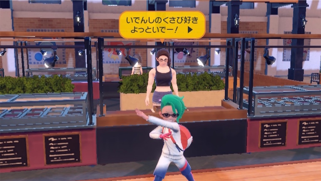 f:id:guillogic:20240108054226j:image