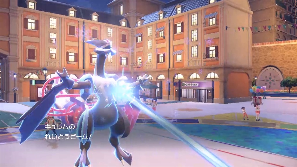 f:id:guillogic:20240110195411j:image