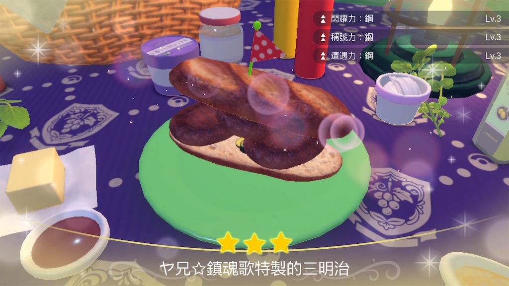 f:id:guillogic:20240113051512j:image