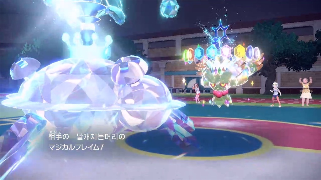 f:id:guillogic:20240122070851j:image