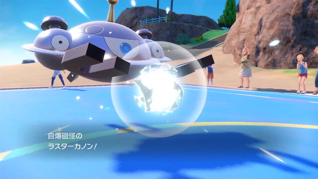 f:id:guillogic:20240125053826j:image