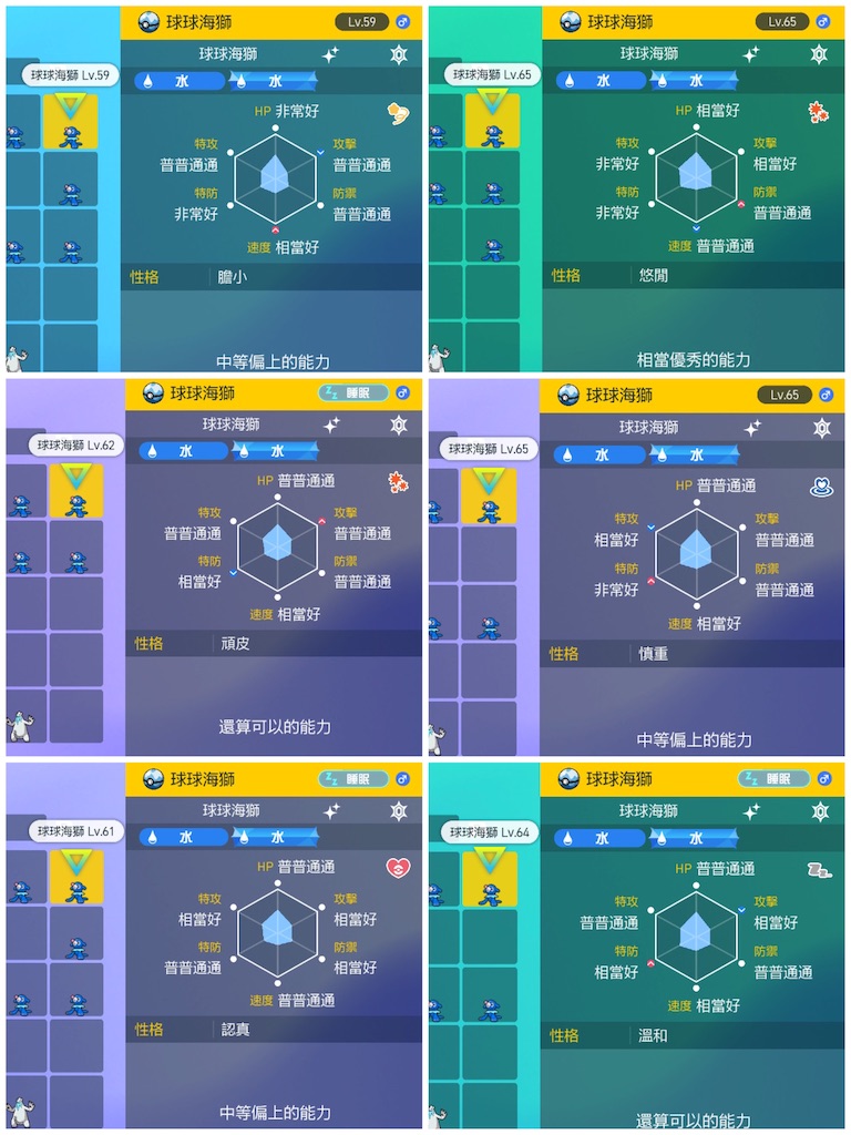 f:id:guillogic:20240127152258j:image