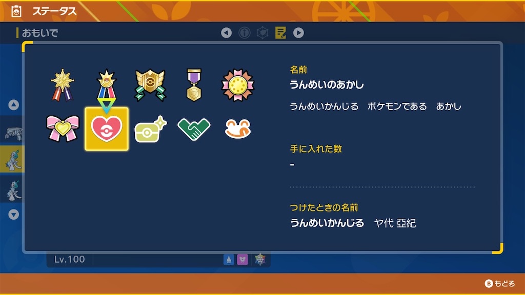 f:id:guillogic:20240129053601j:image