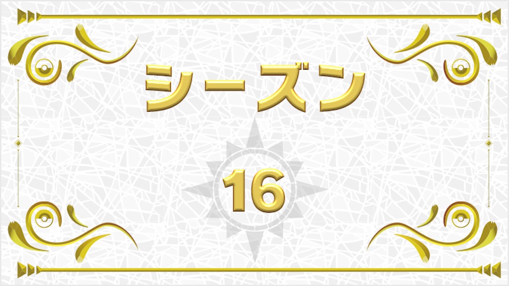 f:id:guillogic:20240329054730j:image