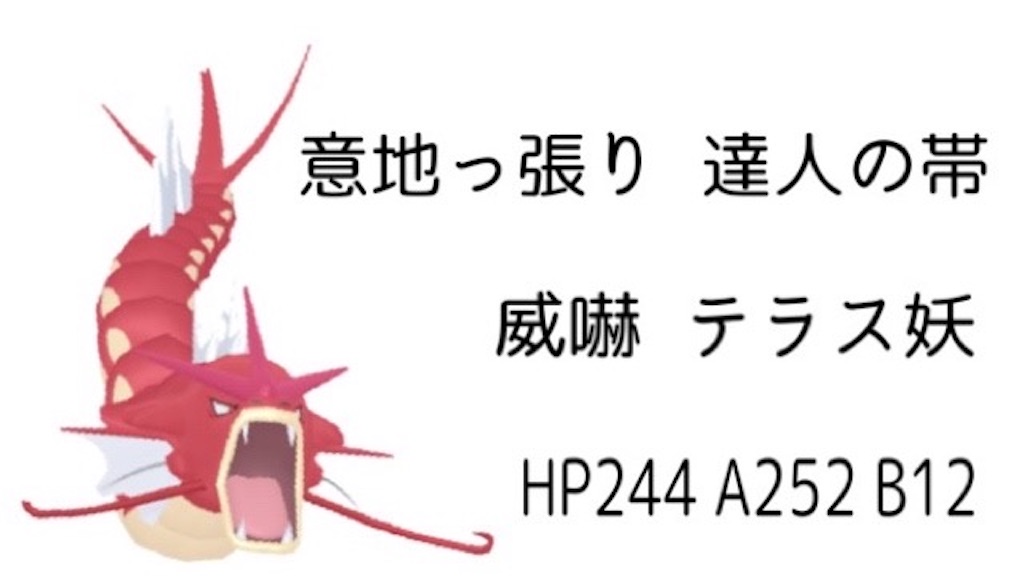 f:id:guillogic:20240329100231j:image