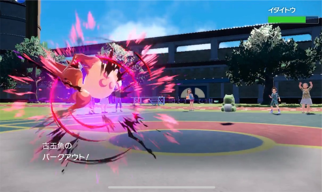 f:id:guillogic:20240330111032j:image