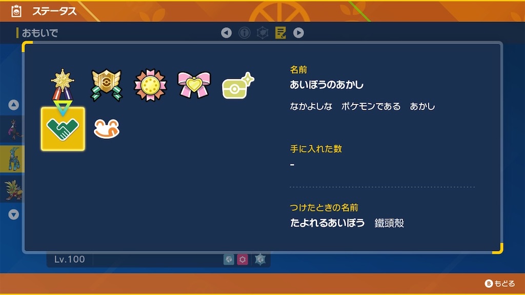 f:id:guillogic:20240401054330j:image