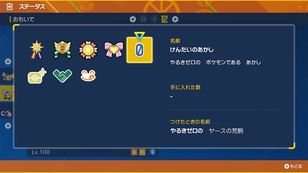 f:id:guillogic:20240401054402j:image