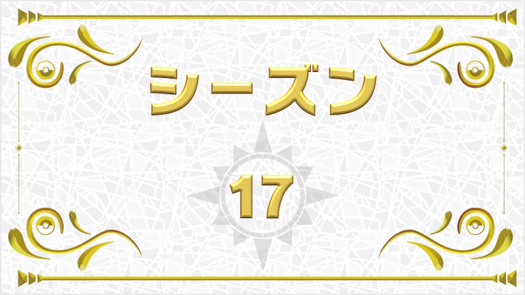 f:id:guillogic:20240418061207j:image