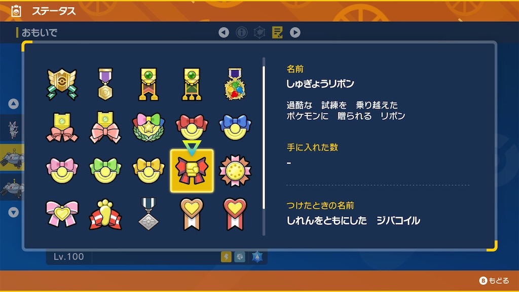 f:id:guillogic:20240430061426j:image