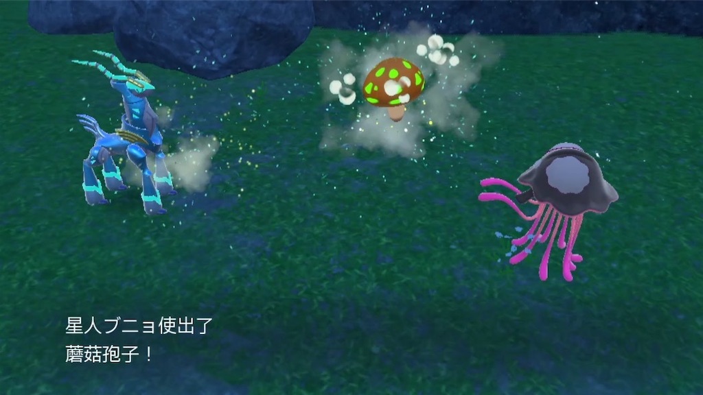 f:id:guillogic:20240610052103j:image