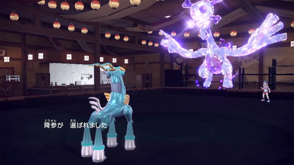 f:id:guillogic:20240610052959j:image