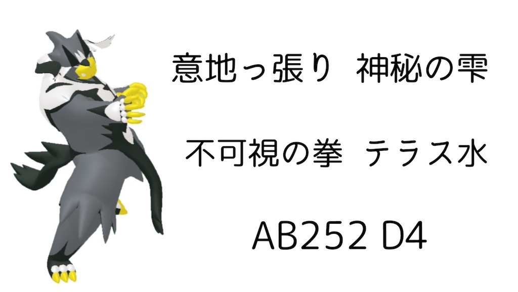 f:id:guillogic:20240617065558j:image