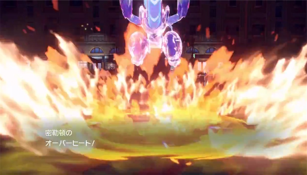 f:id:guillogic:20240625055232j:image