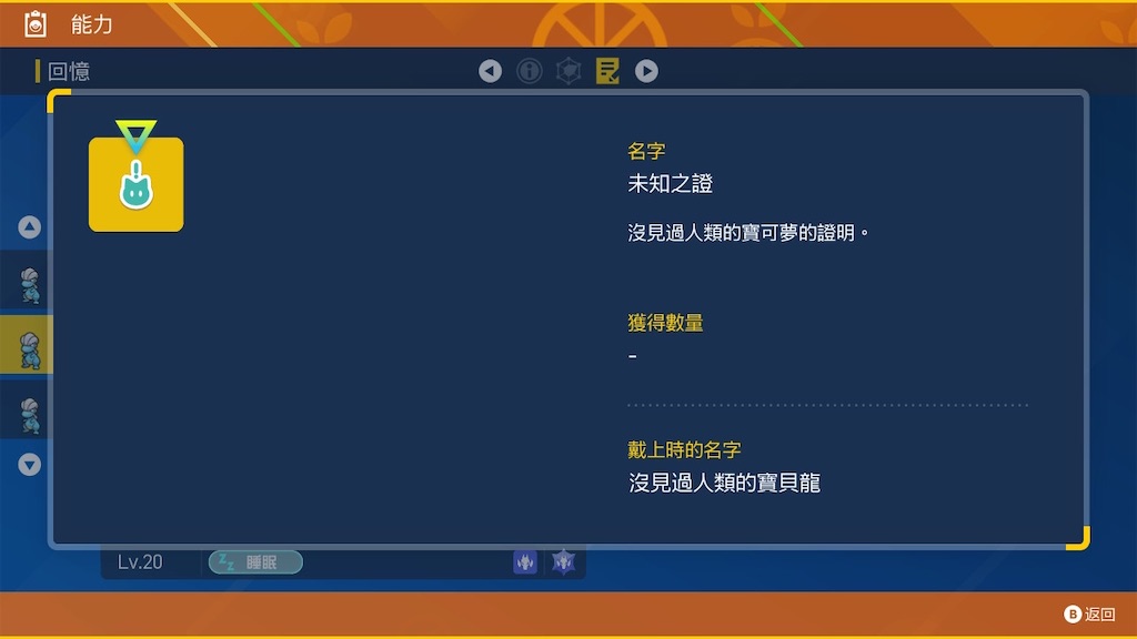 f:id:guillogic:20240901164112j:image