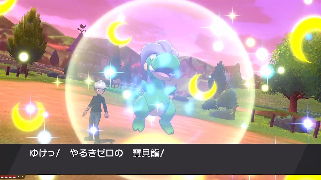 f:id:guillogic:20240902055343j:image
