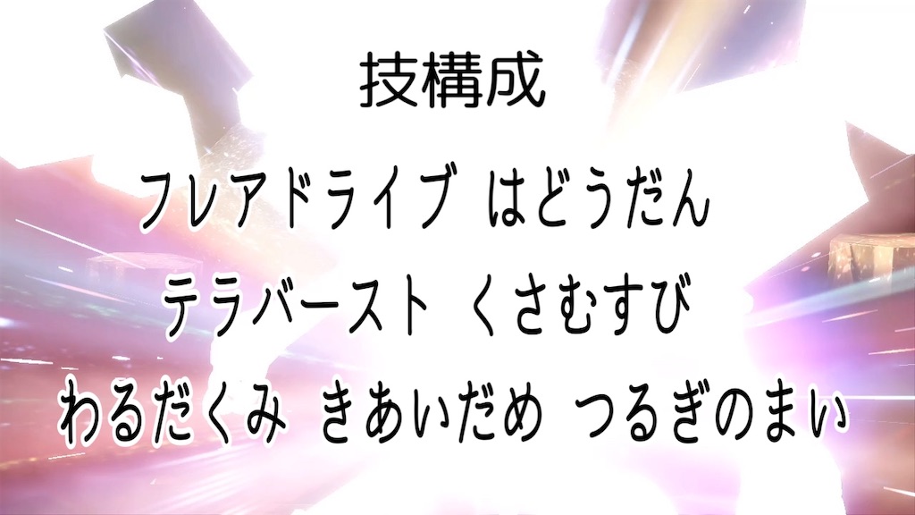 f:id:guillogic:20241004153138j:image