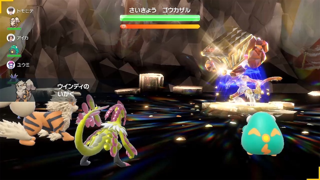 f:id:guillogic:20241004185630j:image